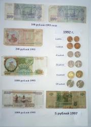 post-4485-0-87322900-1359898942_thumb.jp