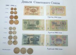 post-4485-0-87827400-1359898769_thumb.jp