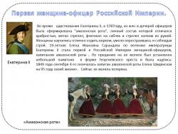 post-4485-0-87980800-1361530663_thumb.jp