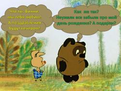 post-4485-0-95660300-1361687859_thumb.jp