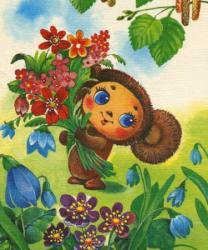 post-4485-0-97796900-1360154819_thumb.jp