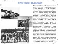 post-4485-0-99169500-1361531028_thumb.jp