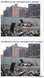 post-4840-0-03674300-1360941215_thumb.jp