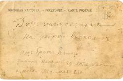 post-4840-0-25745500-1359804073_thumb.jp