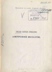 post-4840-0-26013400-1361717724_thumb.jp