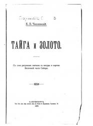 post-4840-0-29375600-1361717732_thumb.jp