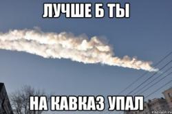 post-4840-0-40759100-1360941230_thumb.jp