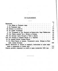 post-4840-0-44052100-1359731558_thumb.jp