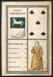 post-4840-0-49310600-1359888993_thumb.jp