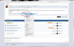 post-4840-0-68666900-1360343490_thumb.jp