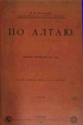 post-4840-0-73900000-1359731553_thumb.jp