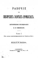 post-4840-0-76704100-1361717858_thumb.jp