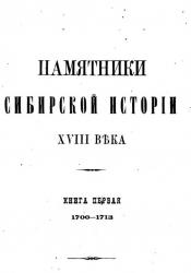 post-4840-0-94515800-1359731373_thumb.jp