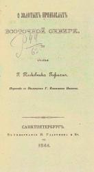 post-4840-0-98514100-1361718220_thumb.jp