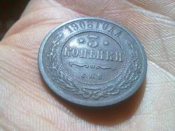 post-4989-0-06022600-1361954849_thumb.jp