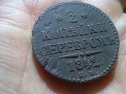 post-4989-0-12380200-1361955107_thumb.jp