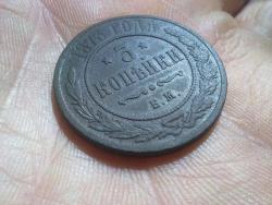 post-4989-0-12588500-1361954774_thumb.jp