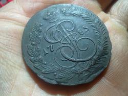 post-4989-0-16097700-1361955306_thumb.jp