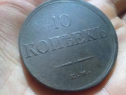 post-4989-0-48063500-1361955479_thumb.jp