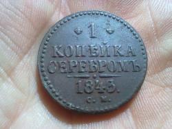 post-4989-0-52489000-1361954448_thumb.jp