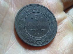 post-4989-0-63434500-1361954912_thumb.jp