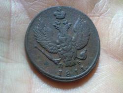 post-4989-0-94242200-1361954633_thumb.jp