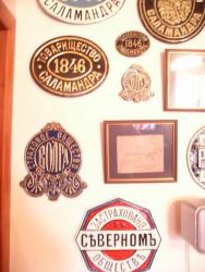 post-5426-0-20285500-1361847280_thumb.jp