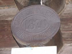 post-5426-0-25181000-1361787348_thumb.jp