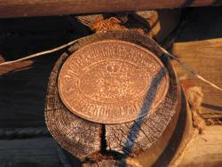 post-5426-0-50003700-1361786955_thumb.jp