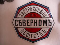 post-5426-0-61587300-1361949409_thumb.jp