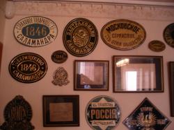 post-5426-0-72696200-1361949475_thumb.jp