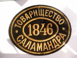 post-5426-0-99704400-1361956073_thumb.jp