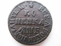 post-6726-0-63548300-1361429907_thumb.jp