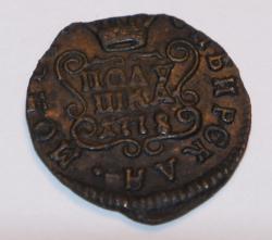 post-7006-0-42253300-1360589847_thumb.jp