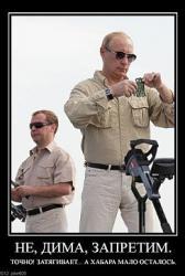 post-7305-0-79944500-1361114883_thumb.jp