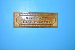 post-7597-0-00170200-1360513233_thumb.jp