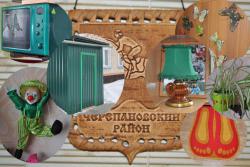 post-7597-0-13777400-1360511701_thumb.jp