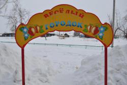 post-7597-0-14124900-1360515105_thumb.jp