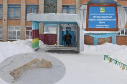 post-7597-0-54798100-1360512884_thumb.jp