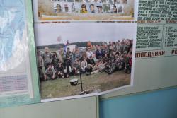 post-7597-0-64337700-1360514022_thumb.jp