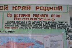 post-7597-0-69210600-1360513910_thumb.jp