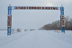 post-7597-0-98389000-1360515112_thumb.jp