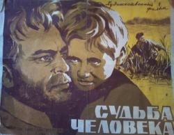 post-8417-0-54865200-1361695053_thumb.jp