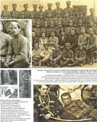 post-8666-0-17907300-1360374866_thumb.jp