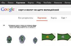 post-8666-0-28683100-1361447459_thumb.jp