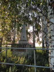 post-8817-0-14126500-1361951033_thumb.jp