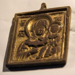 post-1023-0-32865400-1391253805_thumb.jp