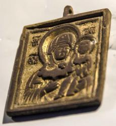 post-1023-0-45011000-1391253810_thumb.jp