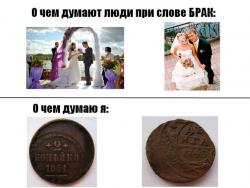 post-10542-0-05902600-1393172774_thumb.j