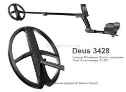 post-10685-0-30138600-1391765633_thumb.j